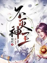 悬疑电子书封面