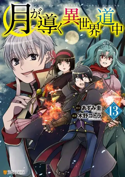 零度画室青春美术动漫在线观看