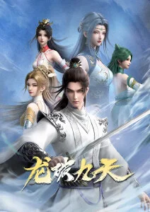 机械萤火日漫科幻机甲动漫