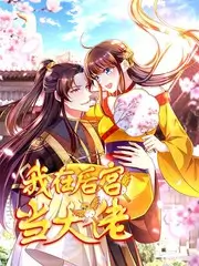徒步吧朋友户外真人秀全集